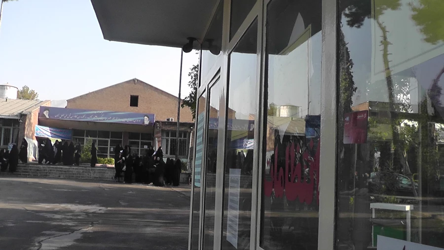 گزارش تصویری از اولین آزمون صلاحیت حرفه ای در دانشگاه فرهنگیان
استان های تهران 3