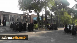 گزارش تصویری از اولین آزمون صلاحیت حرفه ای در دانشگاه فرهنگیان
استان های تهران 4