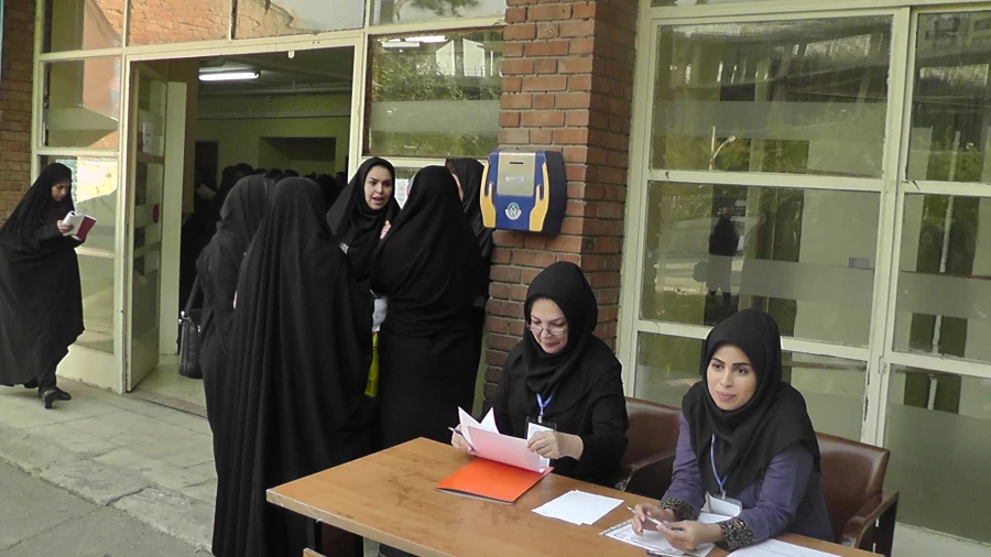 گزارش تصویری از اولین آزمون صلاحیت حرفه ای در دانشگاه فرهنگیان
استان های تهران 2