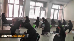 گزارش تصویری از اولین آزمون صلاحیت حرفه ای در دانشگاه فرهنگیان
استان های تهران 2