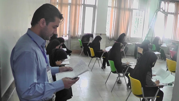 گزارش تصویری از اولین آزمون صلاحیت حرفه ای در دانشگاه فرهنگیان
استان های تهران 2