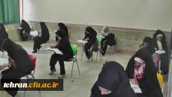 گزارش تصویری از اولین آزمون صلاحیت حرفه ای در دانشگاه فرهنگیان
استان های تهران 2