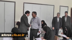 گزارش تصویری از اولین آزمون صلاحیت حرفه ای در دانشگاه فرهنگیان
استان های تهران 2