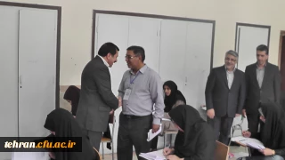 بازدید دکتر خاکی معاونت منابع و توسعه دانشگاه فرهنگیان از روند اجرایی آزمون  مهارت آموزان در استان تهران