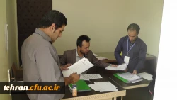 گزارش تصویری  آزمون صلاحیت حرفه ای در دانشگاه فرهنگیان استان  تهران 5