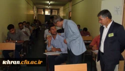 سرپرست مدیریت امور پردیس های استان تهران مطرح کرد:
مرکز بهشتی تهران میزبان شایسته ای در برگزاری آزمون سنجش صلاحیت های حرفه ای 2