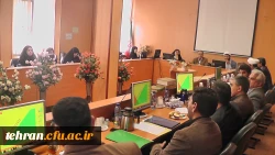 مراسم تودیع و معارفه معاون منابع توسعه و امور دانشجویی  استان تهران برگزار شد. 3