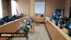 مراسم تودیع و معارفه معاون منابع توسعه و امور دانشجویی  استان تهران برگزار شد. 4