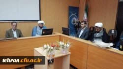 مراسم تودیع و معارفه معاون منابع توسعه و امور دانشجویی  استان تهران برگزار شد. 5