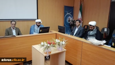 مراسم تودیع و معارفه معاون منابع توسعه و امور دانشجویی  استان تهران برگزار شد.