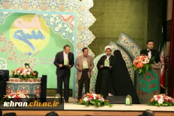 در مرحله ملی جشنواره قرآن و عترت :

افتخارآفرینی دانشجومعلمان استان تهران در بین داشجویان کل دانشگاه های کشور  2