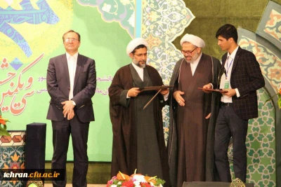 افتخارآفرینی دانشجومعلمان استان تهران در بین دانشجویان کل دانشگاه های کشور 
در مرحله ملی جشنواره قرآن و عترت