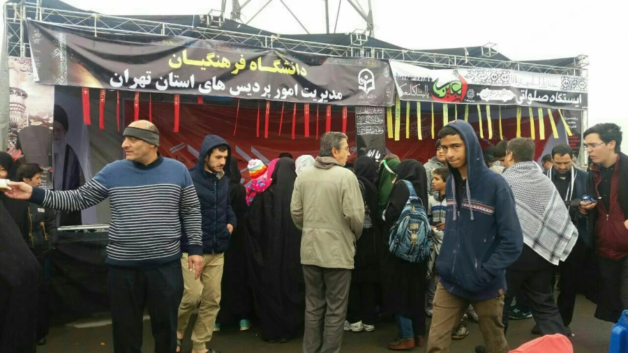 برپایی موکب و خدمتگزاری همکاران و دانشجویان پردیس ها و مراکز استان تهران از جاماندگان قافله اربعین  4