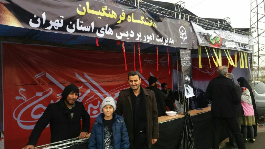 برپایی موکب و خدمتگزاری همکاران و دانشجویان پردیس ها و مراکز استان تهران از جاماندگان قافله اربعین  10