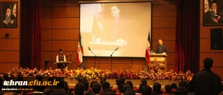 وزیر آموزش و پرورش در جمع دانشجو معلمان مرکز آموزش عالی شهید بهشتی تهران:

معلمان آینده روحیه مسئولیت پذیری و تعهد را در کنار آموزه های خود به دانش آموزان انتقال دهند