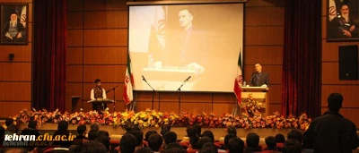 وزیر آموزش و پرورش در جمع دانشجو معلمان مرکز آموزش عالی شهید بهشتی تهران:

معلمان آینده روحیه مسئولیت پذیری و تعهد را در کنار آموزه های خود به دانش آموزان انتقال دهند