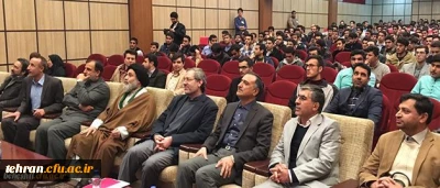 با حضور وزیر آموزش و پرورش انجام شد:
برگزاری مراسم روز دانشجو در مرکز آموزش عالی شهید بهشتی تهران