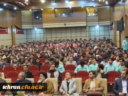 دکتر کامیابی در مراسم روز دانشجو در حضور وزیر آموزش و پرورش:

شرط اصلی در تضمین امروز و فردای دانشجو،میزان آگاهی ، تعهد و دفاع از تمدن و فرهنگ ایرانی اسلامی است 2