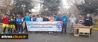 مسابقه دو همگانی به مناسبت روز دانشجو ویژه پردیس ها و مراکز استان تهران برگزار شد