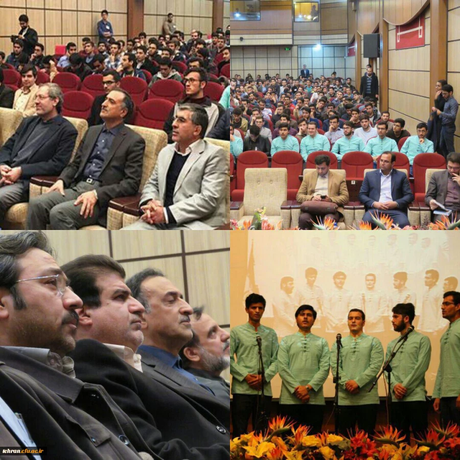 دکتر کامیابی در مراسم روز دانشجو در حضور وزیر آموزش و پرورش:

شرط اصلی در تضمین امروز و فردای دانشجو،میزان آگاهی ، تعهد و دفاع از تمدن و فرهنگ ایرانی اسلامی است 3