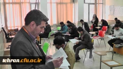 آزمون جامع ماده 28  اساسنامه دانشگاه فرهنگیان در مرکز آموزش عالی شهدای مکه استان تهران برگزار شد 5