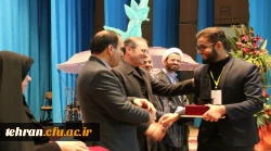 به مناسبت هفته پژوهش در دانشگاه فرهنگیان:

انتخاب  اساتید و دانشجو معلمان مراکز استان تهران به عنوان پژوهشگر برتر 2