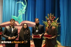 به مناسبت هفته پژوهش در دانشگاه فرهنگیان:

انتخاب  اساتید و دانشجو معلمان مراکز استان تهران به عنوان پژوهشگر برتر 2