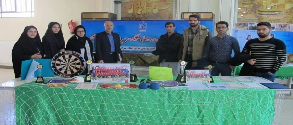 در نخستین همایش ملی انجمن های ورزشی سراهای دانشجویی دانشگاه فرهنگیان سراسر کشور در شیراز

حضور فعال دانشجومعلمان استان تهران در نخستین همایش انجمن های ورزشی خوابگاهی 2