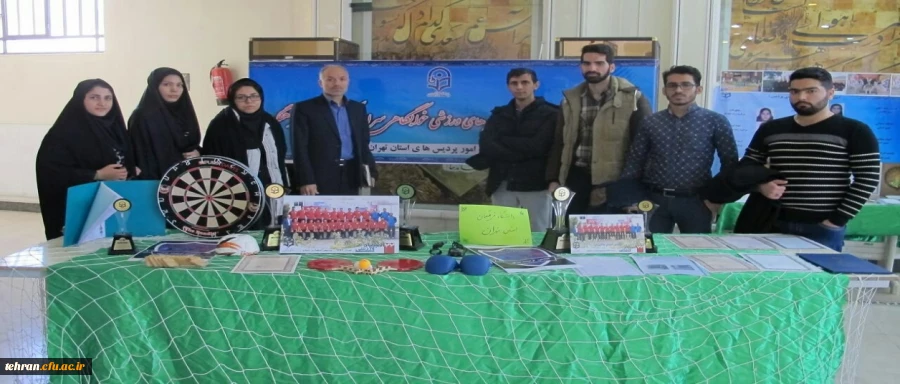 در نخستین همایش ملی انجمن های ورزشی سراهای دانشجویی دانشگاه فرهنگیان سراسر کشور در شیراز

حضور فعال دانشجومعلمان استان تهران در نخستین همایش انجمن های ورزشی خوابگاهی 2