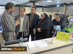 نشست مدیریت پردیس های استان تهران با مسئولین پژوهشگاه علوم وفناوری اطلاعات ایران (ایران داک ) 2