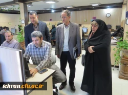 نشست مدیریت پردیس های استان تهران با مسئولین پژوهشگاه علوم وفناوری اطلاعات ایران (ایران داک ) 2