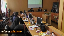 به همت امور پردیس های استان تهران برگزار شد:

کارگاه آموزشی آموزشگران علوم تجربی مبتنی بر  STSE 2