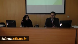 به همت امور پردیس های استان تهران برگزار شد:

کارگاه آموزشی آموزشگران علوم تجربی مبتنی بر  STSE 2