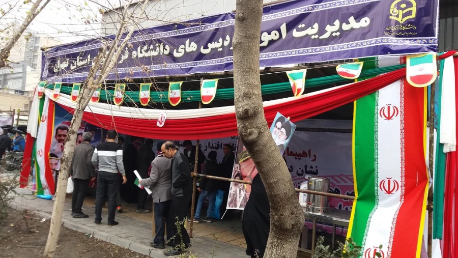 به همت مدیریت امور پردیس ها و مراکز استان تهران

 برپایی غرفه استگبار ستیزی مسیر راهپیمایی 22 یهمن 2