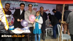 به همت مدیریت امور پردیس ها و مراکز استان تهران

 برپایی غرفه استگبار ستیزی مسیر راهپیمایی 22 یهمن 2