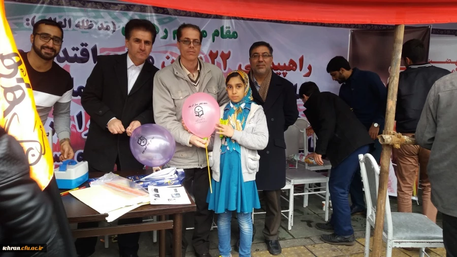 به همت مدیریت امور پردیس ها و مراکز استان تهران

 برپایی غرفه استگبار ستیزی مسیر راهپیمایی 22 یهمن 2