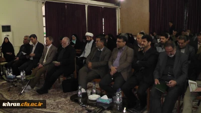 با حضور سرپرست امور پردیس های استان تهران در مرکز آموزش عالی شهدای مکه برگزراشد:

برگزاری مراسم ترحیم و بزرگداشت فرامرز نعمت الهی استاد ادبیات مرکز آموزش عالی شهید باهنر