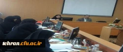 هشتمین جلسه شورای پژوهش استان تهران برگزارشد. 2