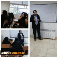 در راستای ضرورت آموزش سواد رسانه ای به دانشجومعلمان، در حال انجام است:

برگزاری دوره کارگاهی خبرنگاری و نویسندگی در مرکز شرافت تهران 2