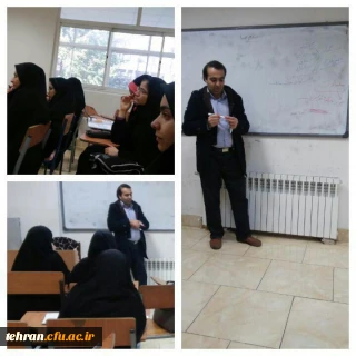 در راستای ضرورت آموزش سواد رسانه ای به دانشجومعلمان، در حال انجام است:

برگزاری دوره کارگاهی خبرنگاری و نویسندگی در مرکز شرافت تهران