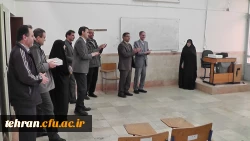 در آخرین روز های سال 95 :

بازدید سرزده مدیریت امور پردیس های استان تهران از تشکیل کلاس های آموزشی 2