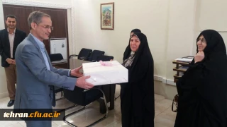 به مناسبت ولادت حضرت فاطمه زهرا (س) و روز زن:

دکتر سبحانی از بانوان مجموعه مدیریت امور پردیس های استان تهران تجلیل کرد