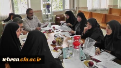 به مناسبت  بزرگداشت هفته آموزش 

ستاد انتخاب استاد نمونه هیات علمی ، مدرس و  پیشکسوت  استان تهران تشکیل جلسه داد 3