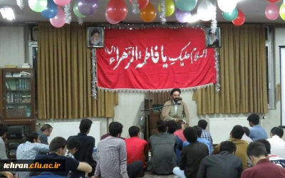 مسئول نهاد نمایندگی مقام معظم رهبری در دانشگاه فرهنگیان در مراسم جشن هیات دانشجویی مرکز بهشتی تهران مطرح کرد:

دانشگاه فرهنگیان بستر مناسب برای تحقق تمدن نوین اسلامی
عید مبعث، فرصتی برای بازبینی و بازخوانی مسیر زندگی