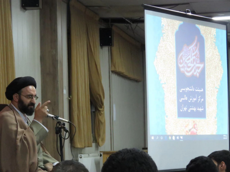 مسئول نهاد نمایندگی مقام معظم رهبری در دانشگاه فرهنگیان در مراسم جشن هیات دانشجویی مرکز بهشتی تهران مطرح کرد:

دانشگاه فرهنگیان بستر مناسب برای تحقق تمدن نوین اسلامی
عید مبعث، فرصتی برای بازبینی و بازخوانی مسیر زندگی 3