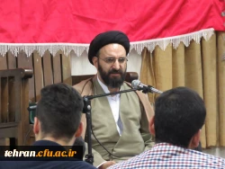 مسئول نهاد نمایندگی مقام معظم رهبری در دانشگاه فرهنگیان در مراسم جشن هیات دانشجویی مرکز بهشتی تهران مطرح کرد:

دانشگاه فرهنگیان بستر مناسب برای تحقق تمدن نوین اسلامی
عید مبعث، فرصتی برای بازبینی و بازخوانی مسیر زندگی 3