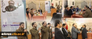 دکتر مهرمحمدی به مناسبت اعیاد شعبانیه و هفته معلم استان تهران:

معلمان دغدغه خود نسبت به آینده را باید در مقام انتخاب اصلح نشان دهند