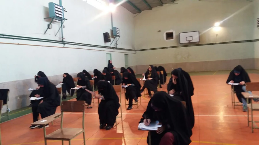 دانشجومعلمان استان تهران خوش درخشیدند:

درمسابقات بیست و هفتمین جشنواره فرهنگی مرحله منطقه ای منطقه 2 استان های تهران، قم و البرز 2