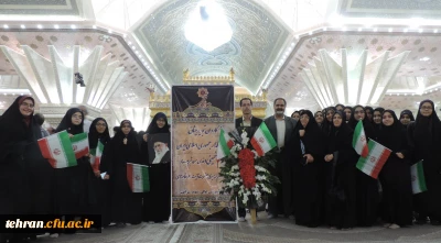 در آستانه بیست و هشتمین سالگرد رحلت حضرت امام خمینی (ره) انجام شد:

حضور اساتید، کارکنان و دانشجو معلمان دانشگاه فرهنگیان استان تهران در حرم مطهر و تجدید بیعت با آرمان های امام راحل(ره)