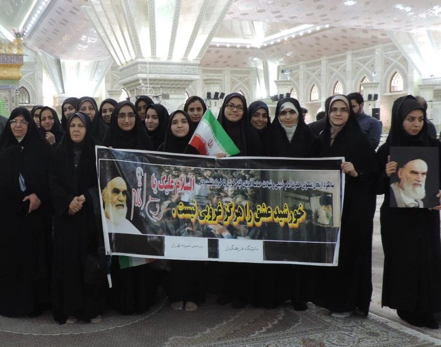 در آستانه بیست و هشتمین سالگرد رحلت حضرت امام خمینی (ره) انجام شد:

حضور اساتید، کارکنان و دانشجو معلمان دانشگاه فرهنگیان استان تهران در حرم مطهر و تجدید بیعت با آرمان های امام راحل(ره) 2